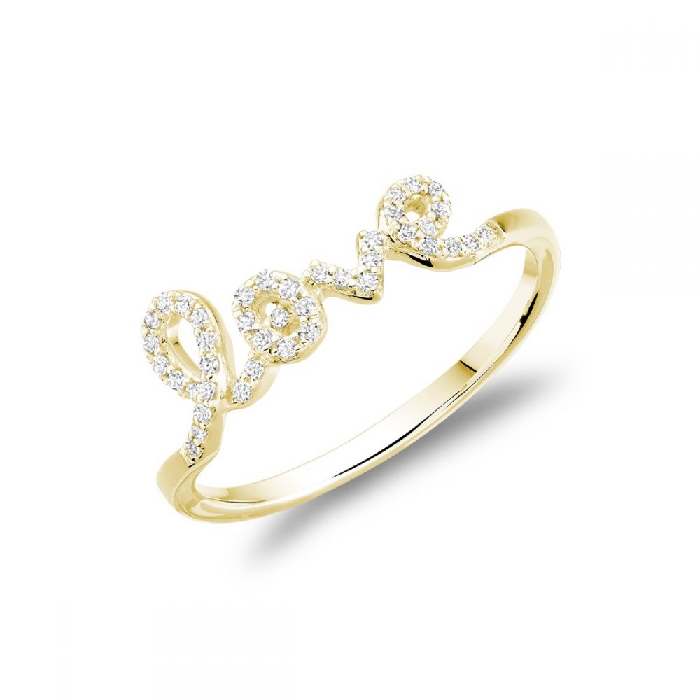 10KT Love Paved Ring